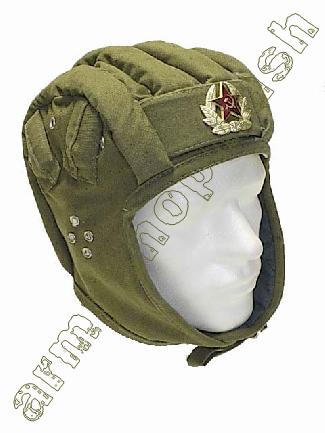 Para přilba CCCP © armyshop M*A*S*H