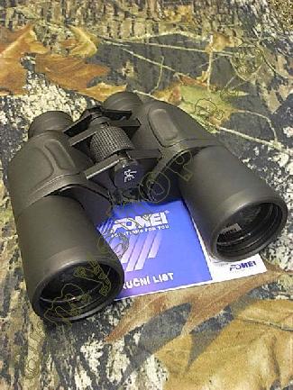 Dalekohled FOMEI RANGER 7x50 night vision © armyshop M*A*S*H