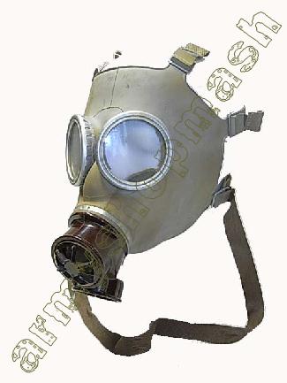 Plynová maska S47 © armyshop M*A*S*H