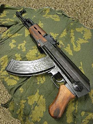 Samopal AK-47S © armyshop M*A*S*H