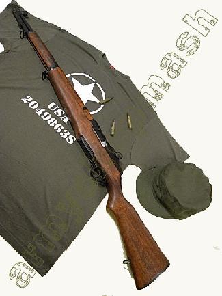 Puška M1 GARAND © armyshop M*A*S*H