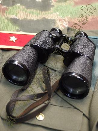 Dalekohled Carl Zeiss/Jena 10x50 Dekaris © armyshop M*A*S*H