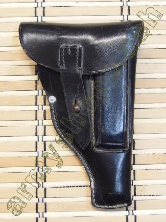 Pouzdro Walther PP © armyshop M*A*S*H