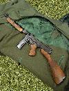  THOMPSON M1A1 45cal. © armyshop M*A*S*H